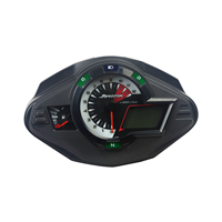 SPEEDOMETER
