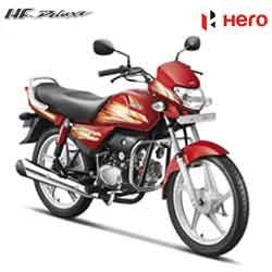 Hero HF Deluxe (Apr, 2015)
