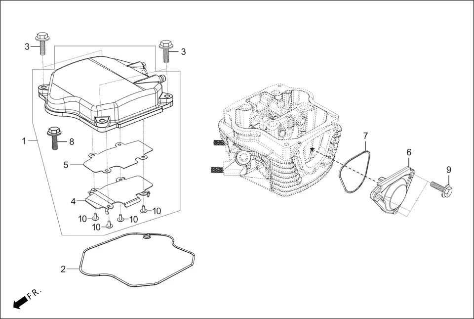 E-1 CYLINDER HEAD COVER