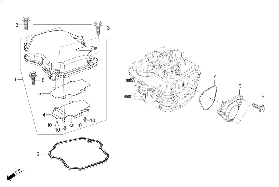 E-1 CYLINDER HEAD COVER