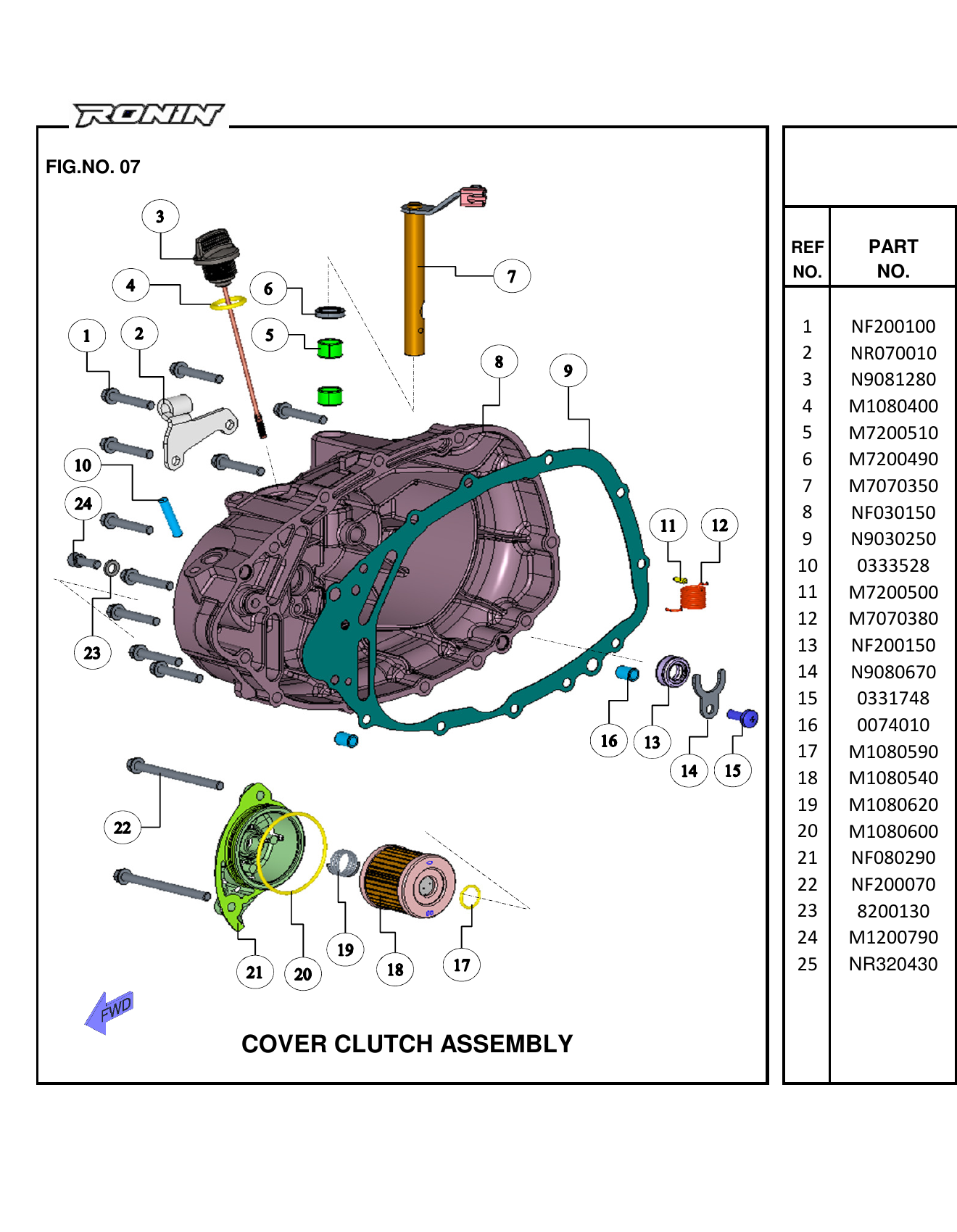 FIG.07 COVER CLUTCH ASSEMBLY