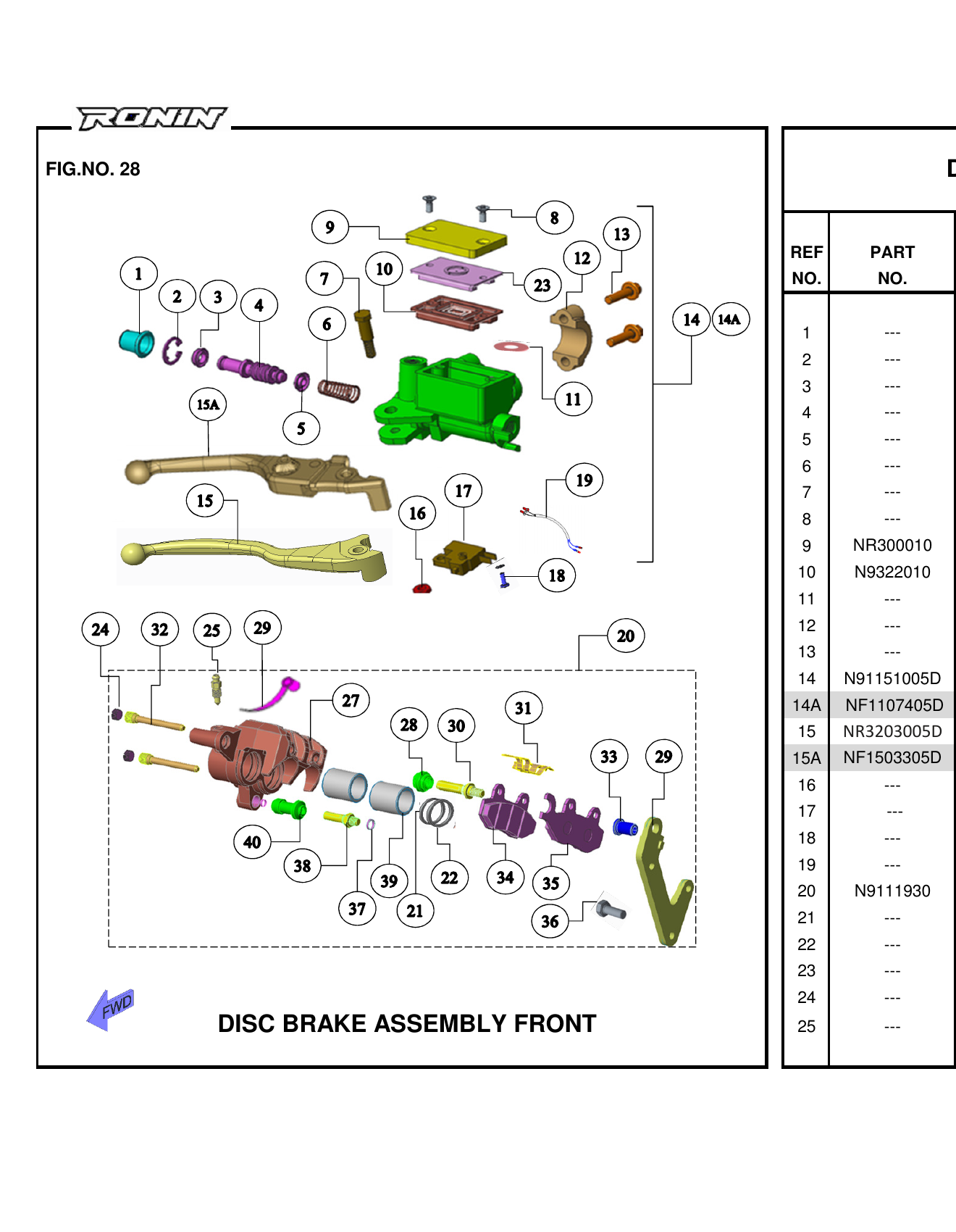 FIG.28 DISC BRAKE ASSEMBLY FRONT